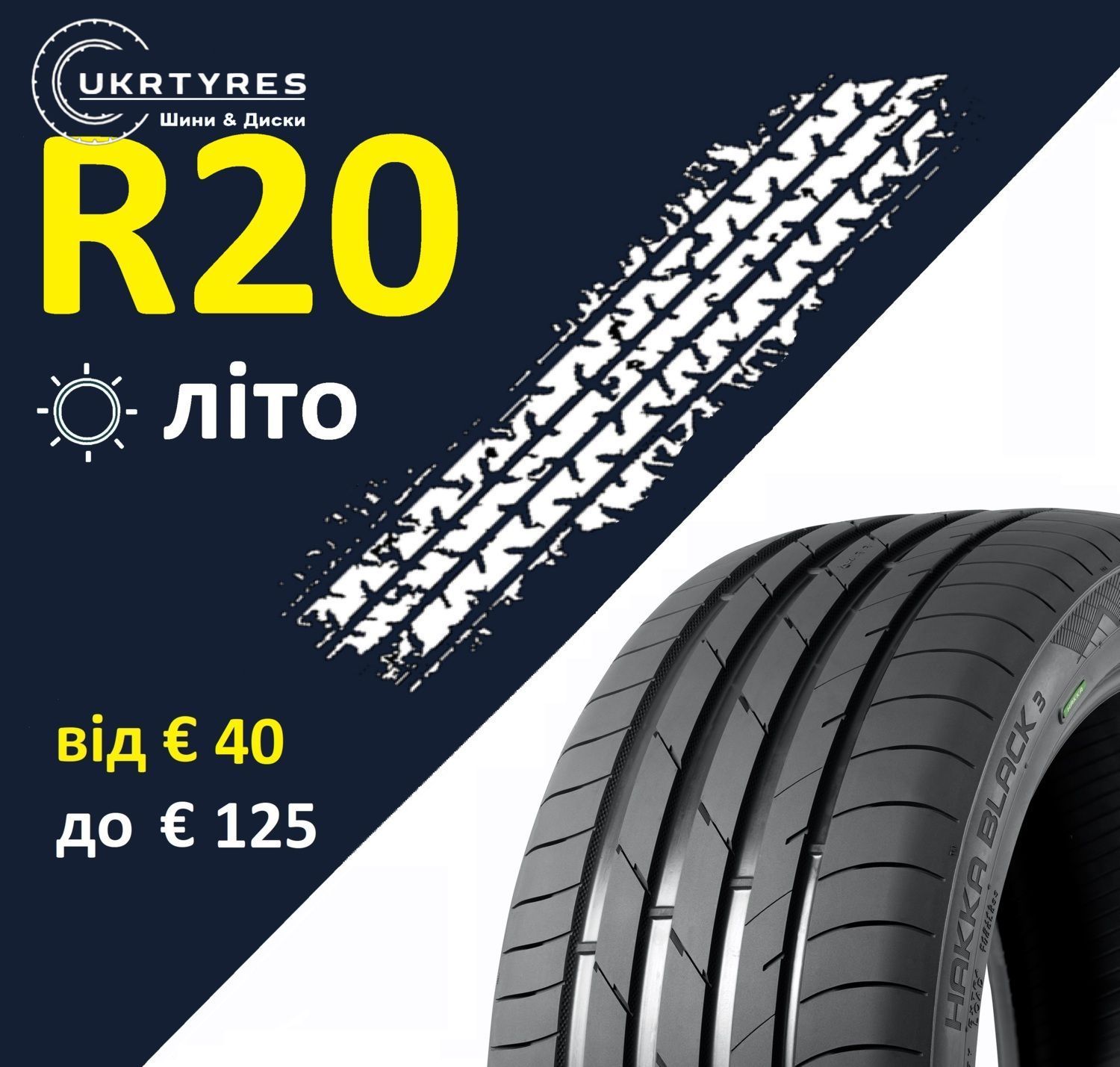 Euro Black R20 Каталог R20 - Літні бу шини у магазині UkrTyres